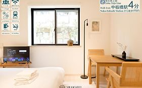Terra Hotel - Nakaitabashi 中板橋